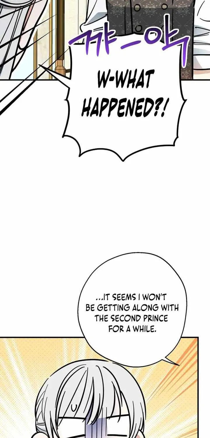 The Strongest Characters in the World are Obsessed With Me Chapter 132 page 7 - 