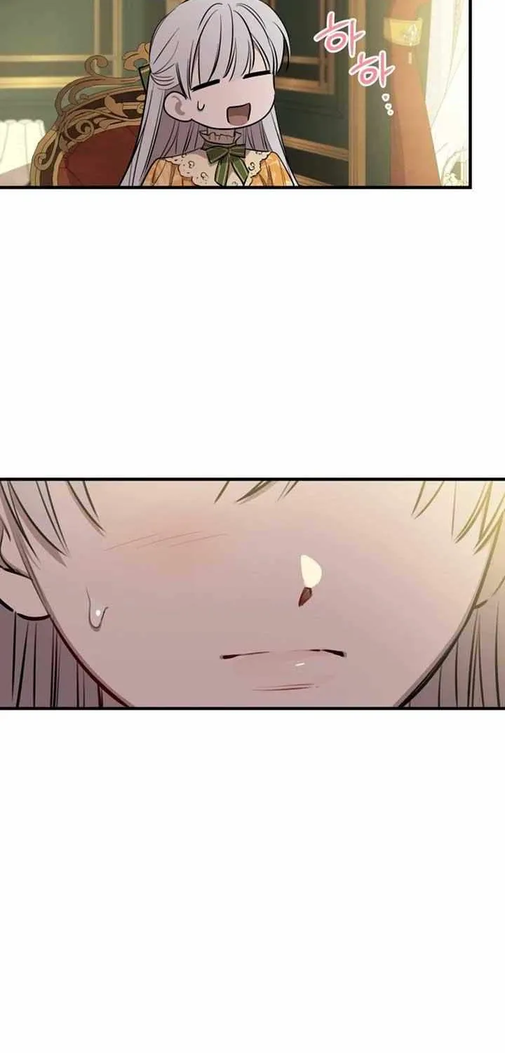 The Strongest Characters in the World are Obsessed With Me Chapter 132 page 73 - 