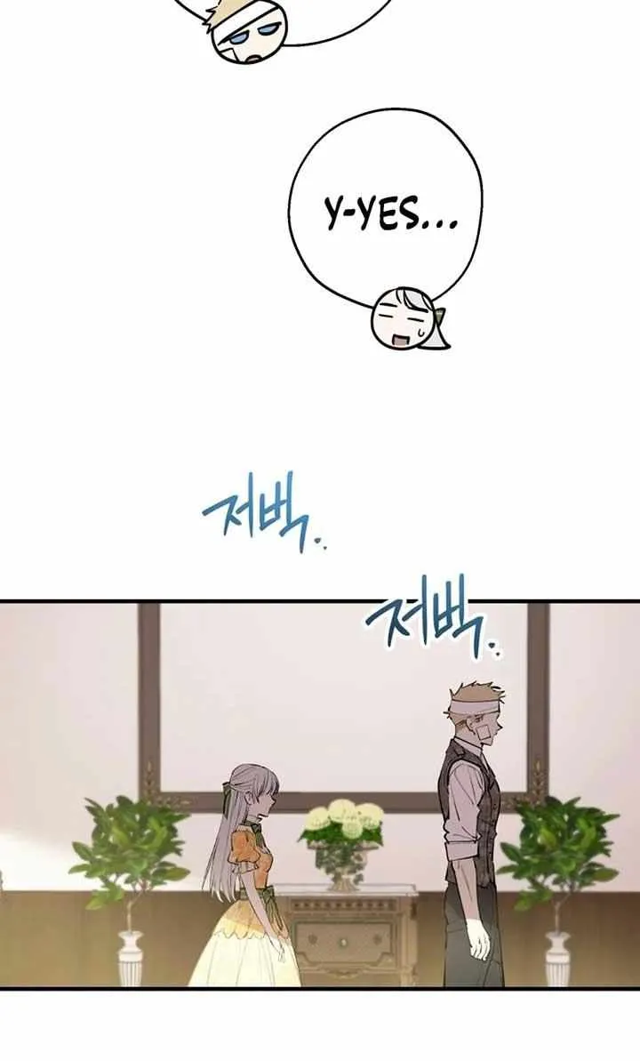 The Strongest Characters in the World are Obsessed With Me Chapter 132 page 10 - 