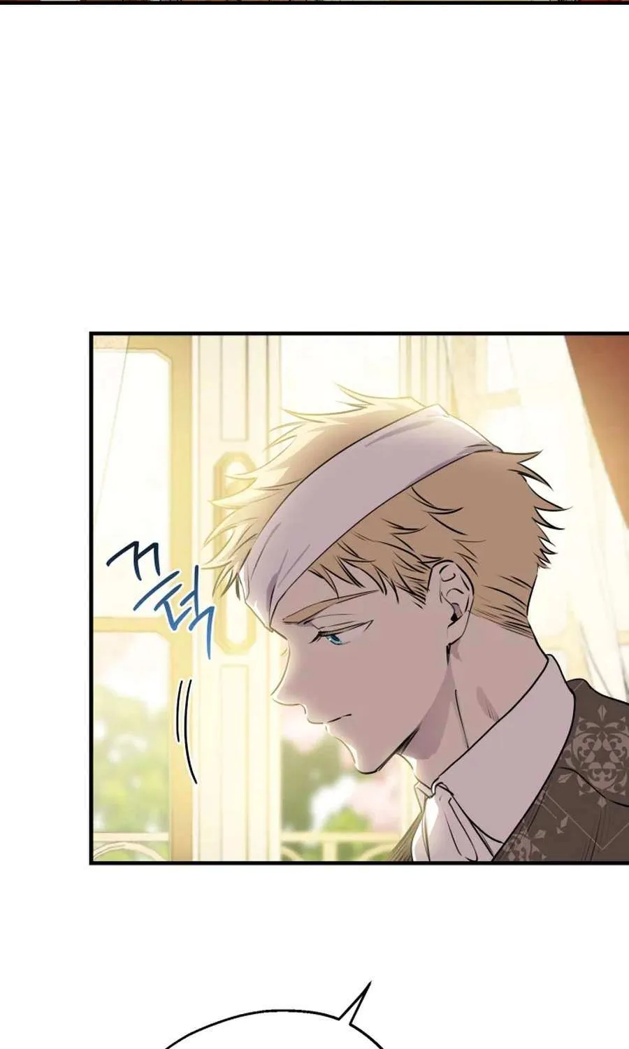 The Strongest Characters in the World are Obsessed With Me Chapter 133 page 5 - 
