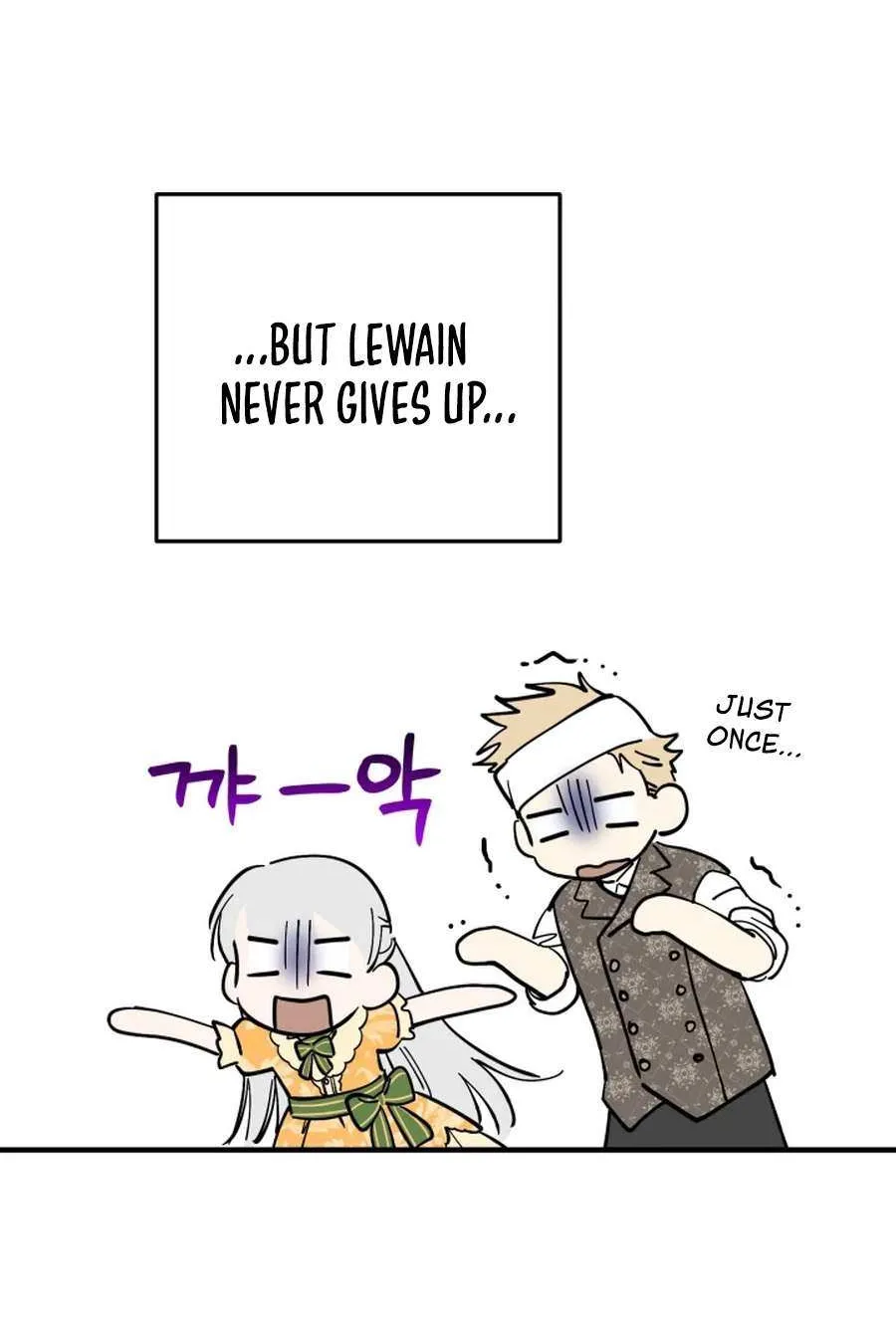 The Strongest Characters in the World are Obsessed With Me Chapter 133 page 69 - 