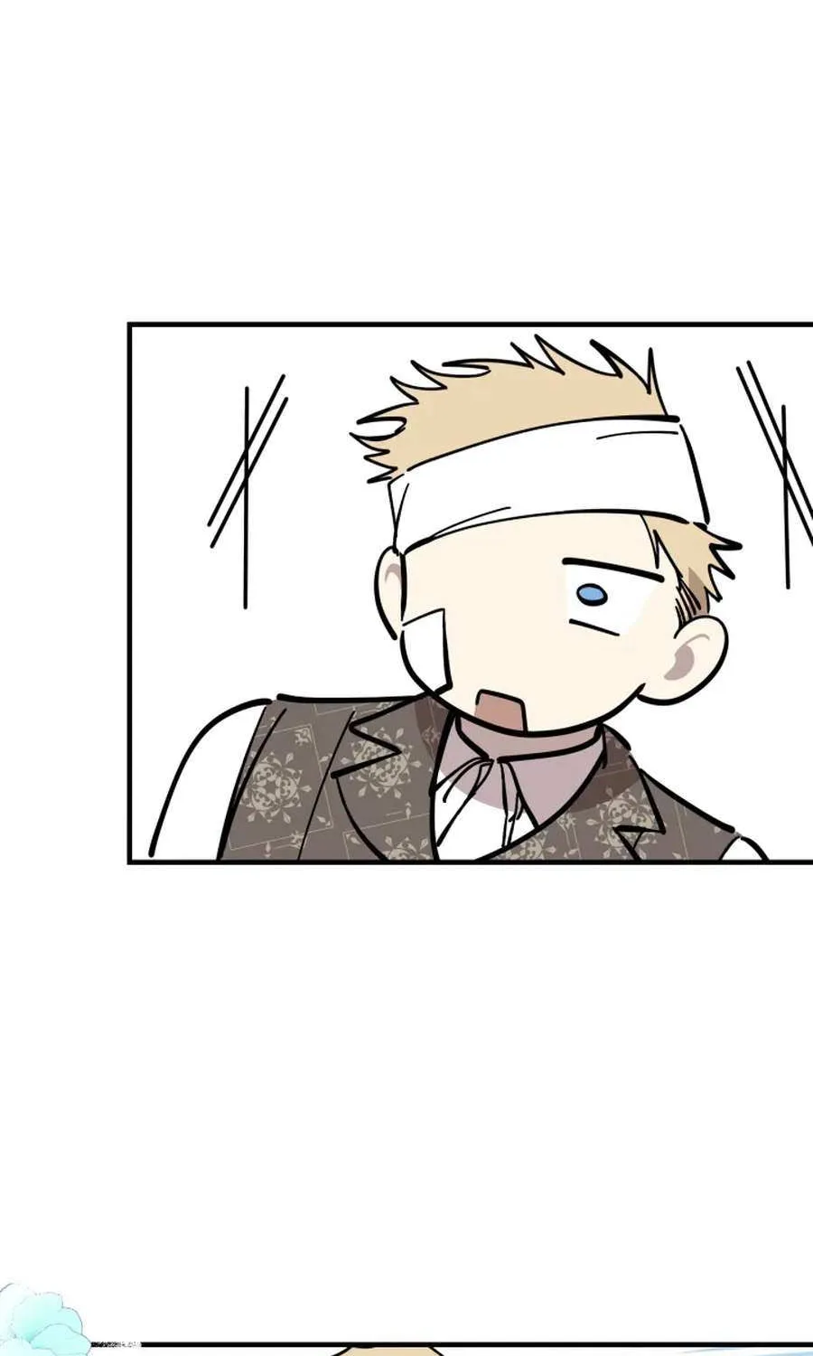 The Strongest Characters in the World are Obsessed With Me Chapter 133 page 71 - 