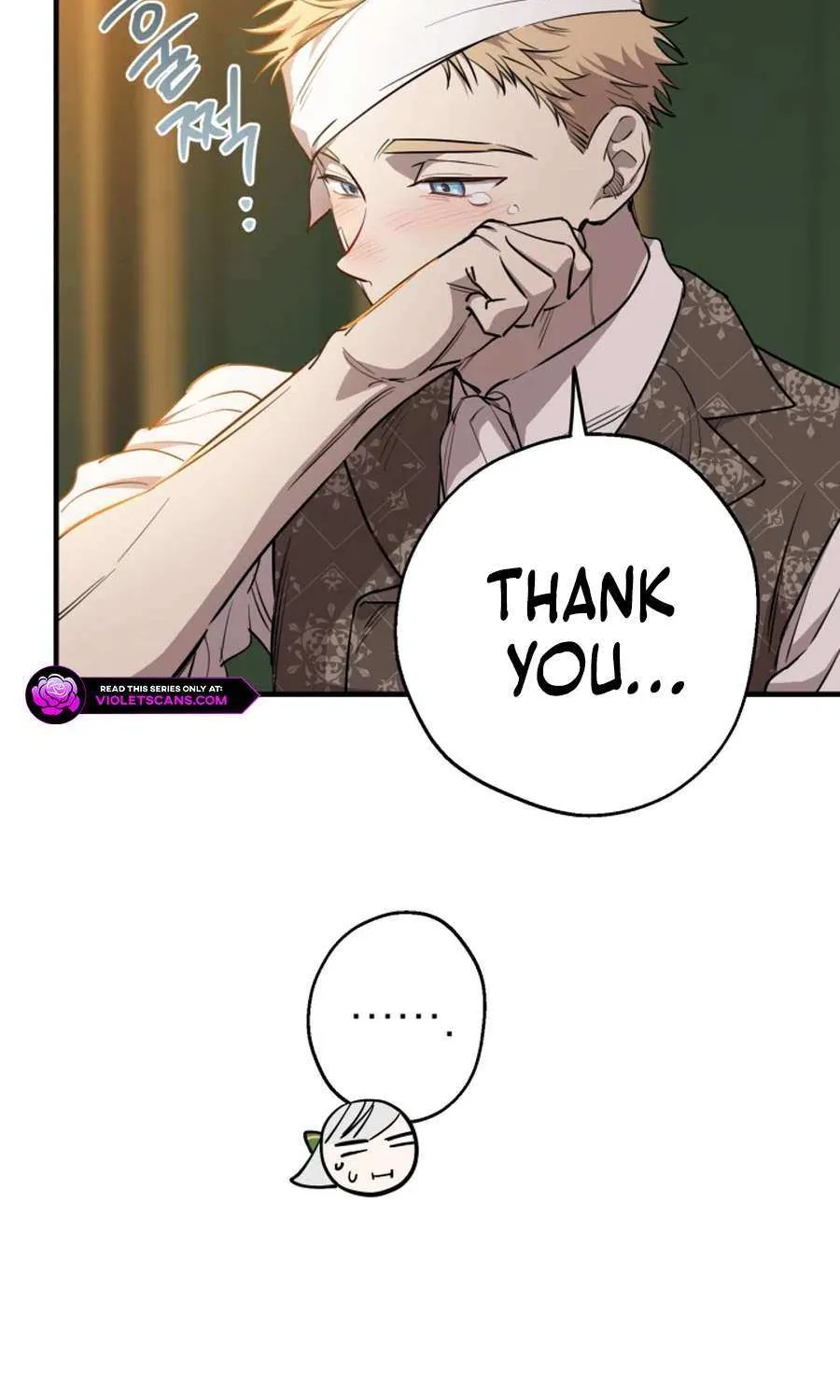 The Strongest Characters in the World are Obsessed With Me Chapter 133 page 85 - 
