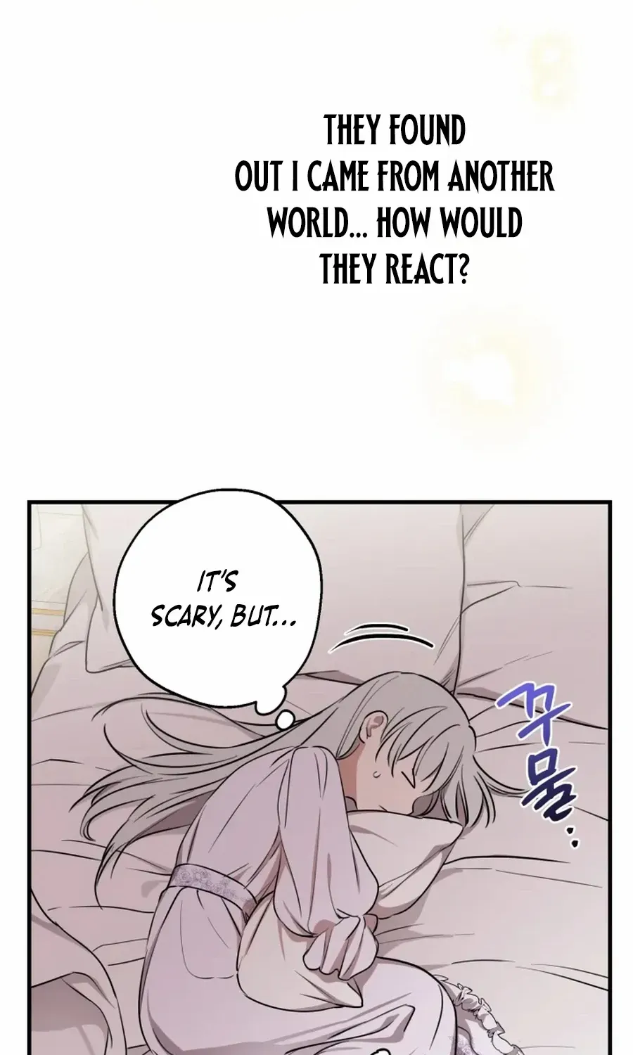 The Strongest Characters in the World are Obsessed With Me Chapter 134 page 14 - 