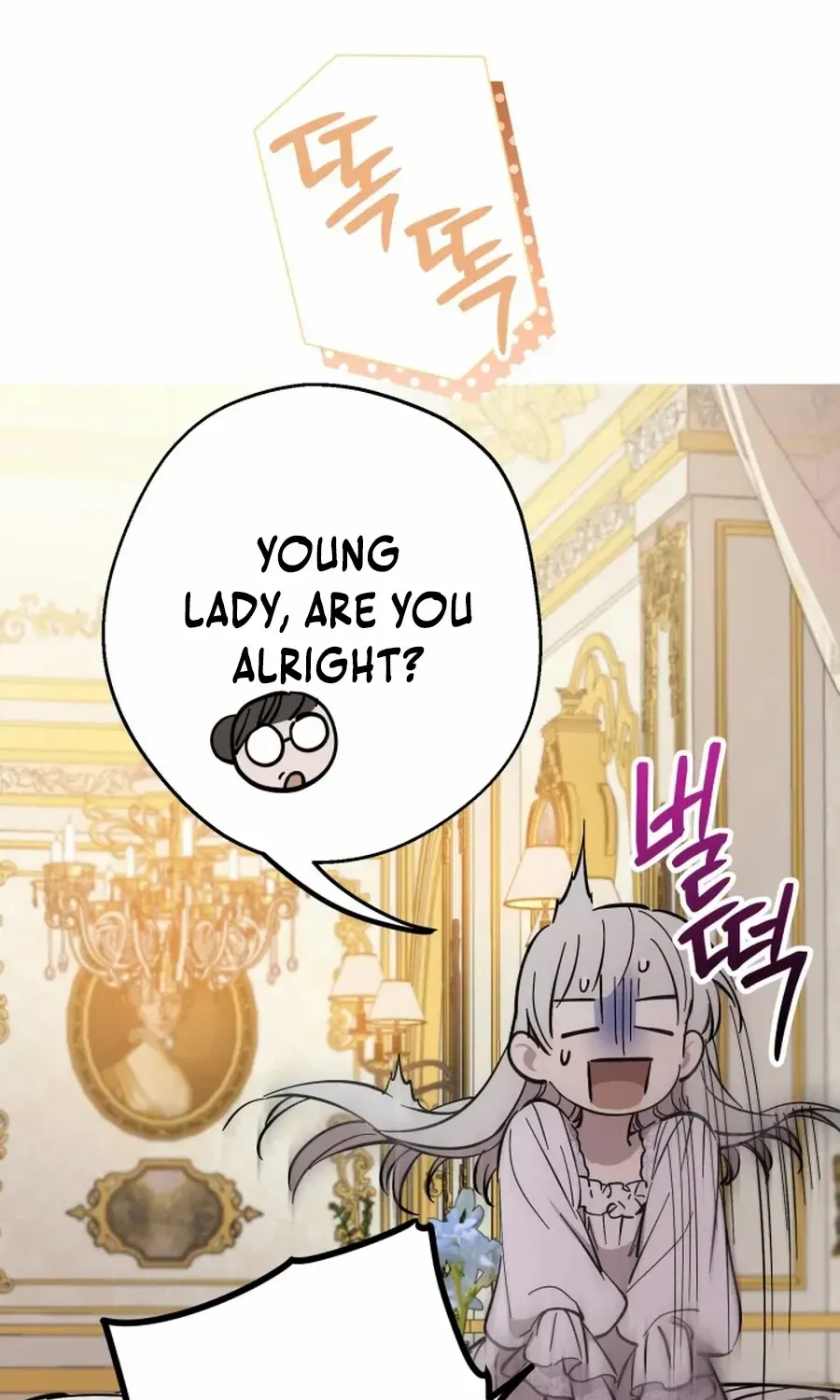The Strongest Characters in the World are Obsessed With Me Chapter 134 page 26 - 