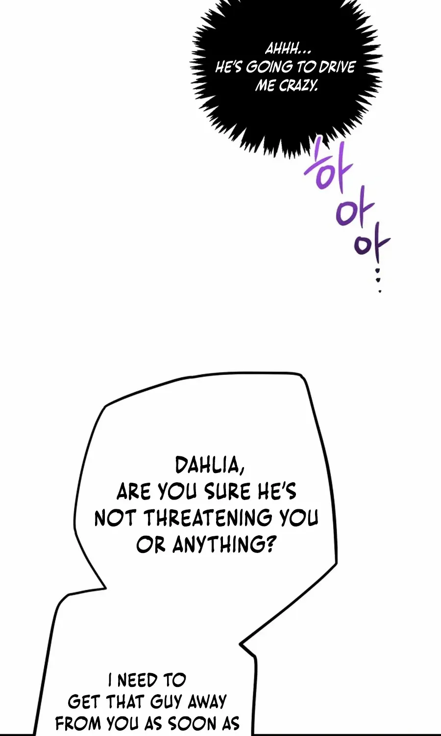 The Strongest Characters in the World are Obsessed With Me Chapter 134 page 45 - 
