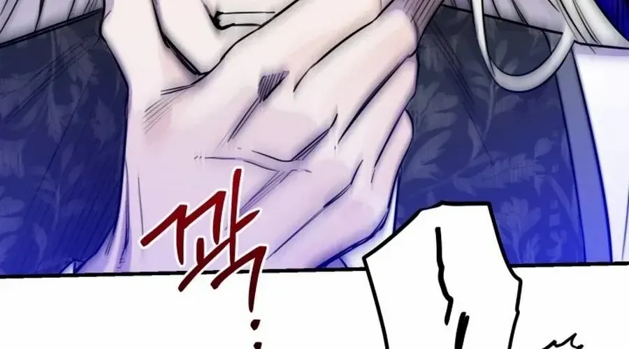 The Strongest Characters in the World are Obsessed With Me Chapter 135 page 109 - 