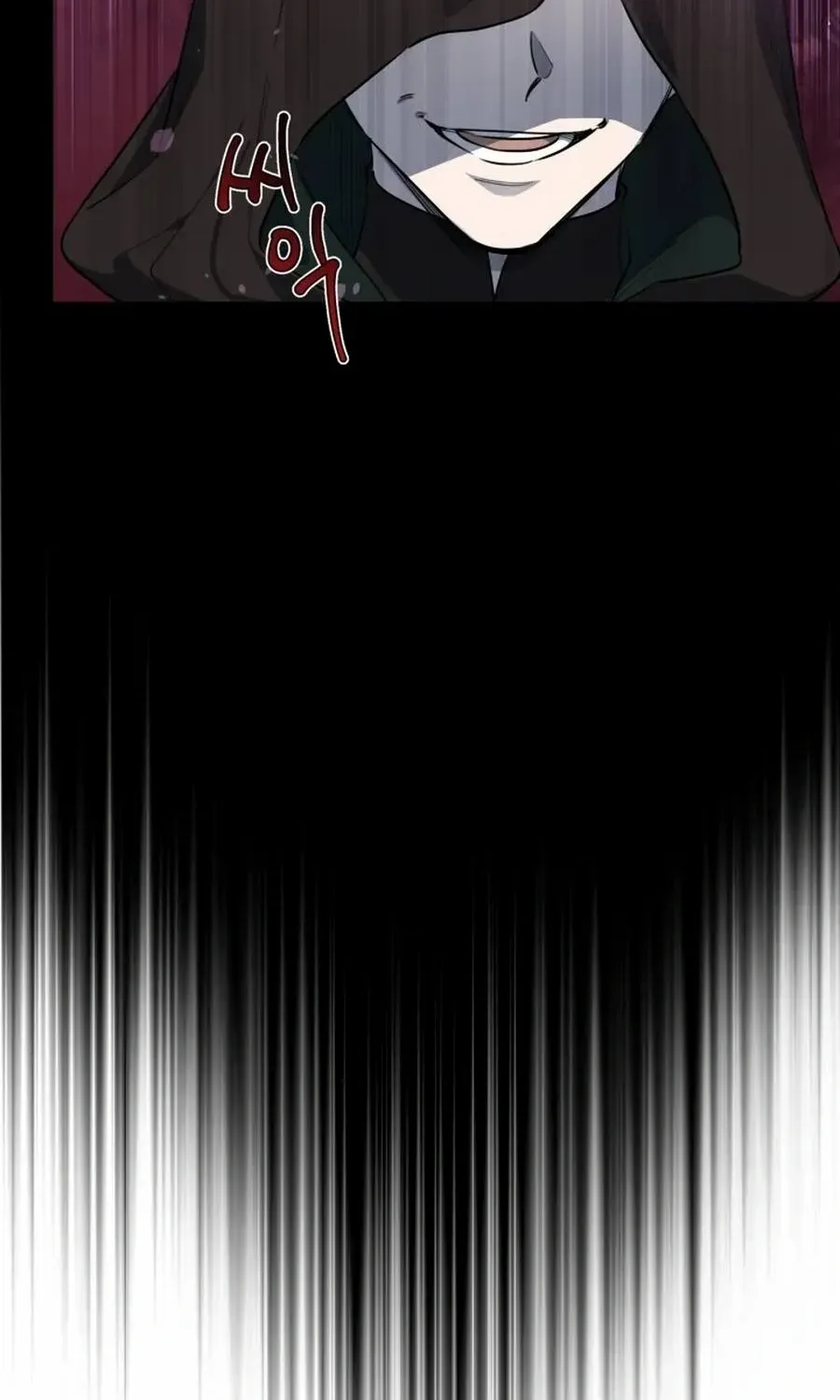 The Strongest Characters in the World are Obsessed With Me Chapter 135 page 53 - 