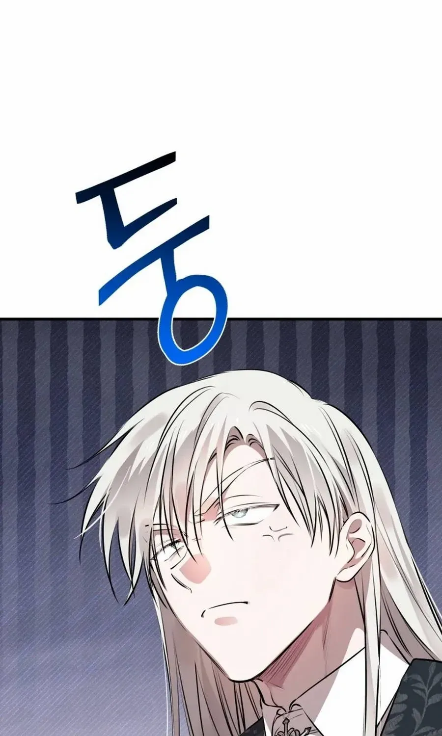 The Strongest Characters in the World are Obsessed With Me Chapter 135 page 72 - 