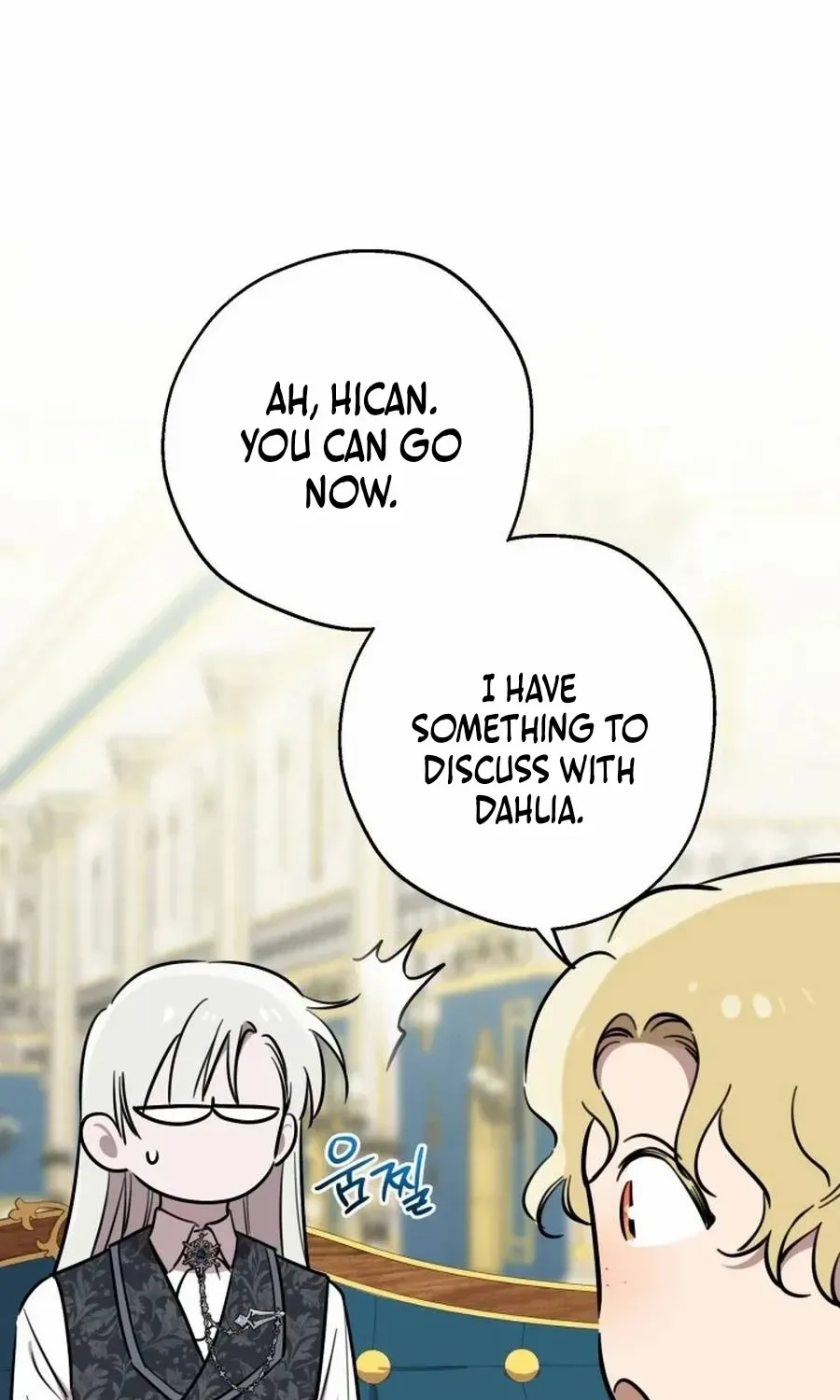 The Strongest Characters in the World are Obsessed With Me Chapter 135 page 83 - 