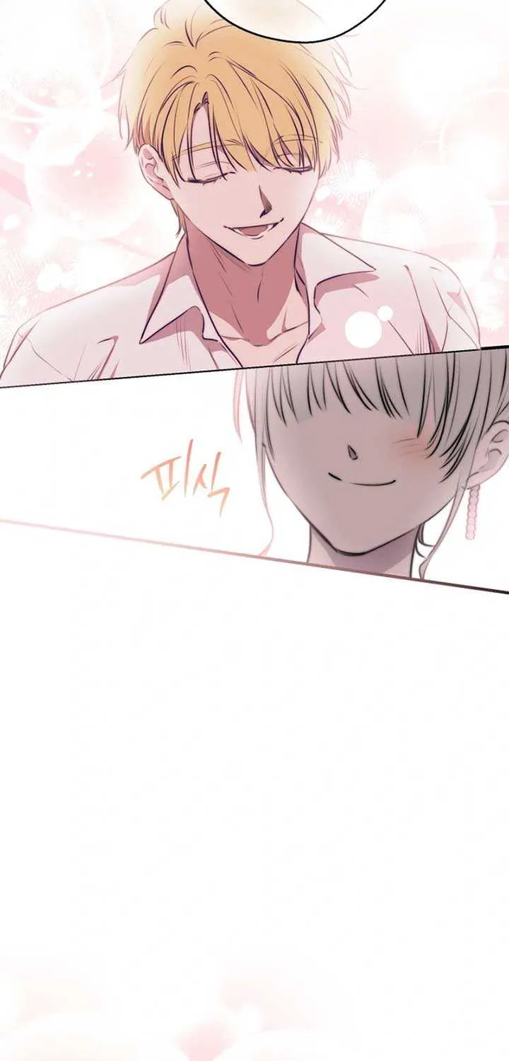 The Strongest Characters in the World are Obsessed With Me Chapter 136 page 65 - 