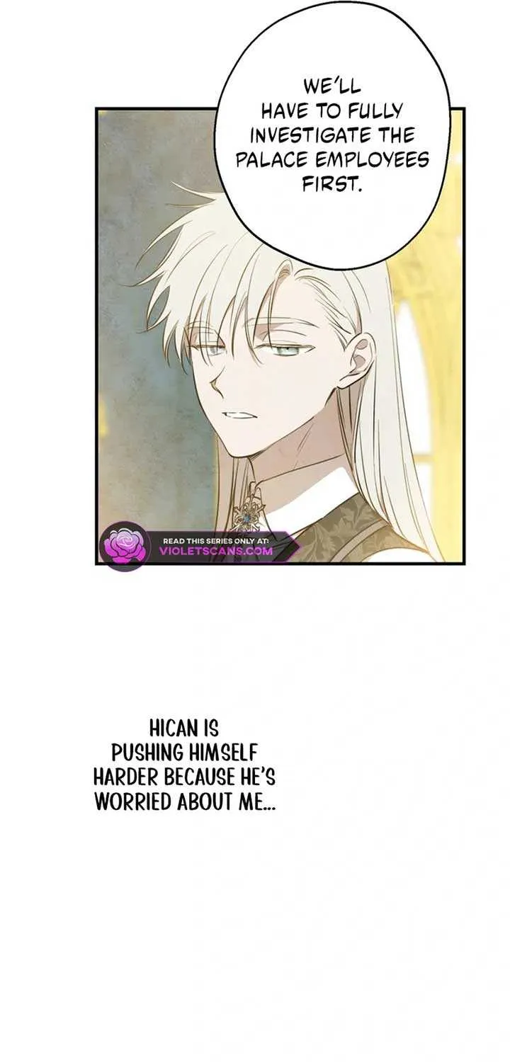 The Strongest Characters in the World are Obsessed With Me Chapter 136 page 70 - 