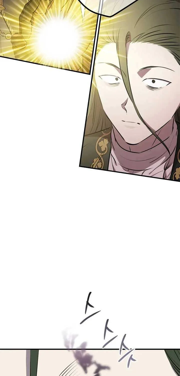 The Strongest Characters in the World are Obsessed With Me Chapter 137 page 23 - 