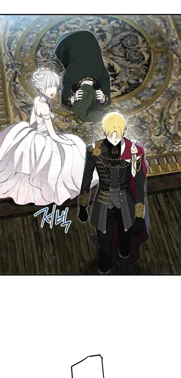 The Strongest Characters in the World are Obsessed With Me Chapter 137 page 60 - 