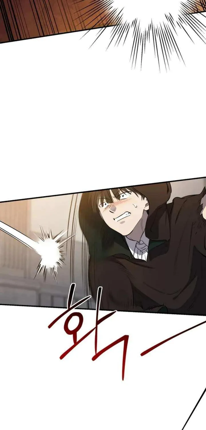 The Strongest Characters in the World are Obsessed With Me Chapter 138 page 12 - 
