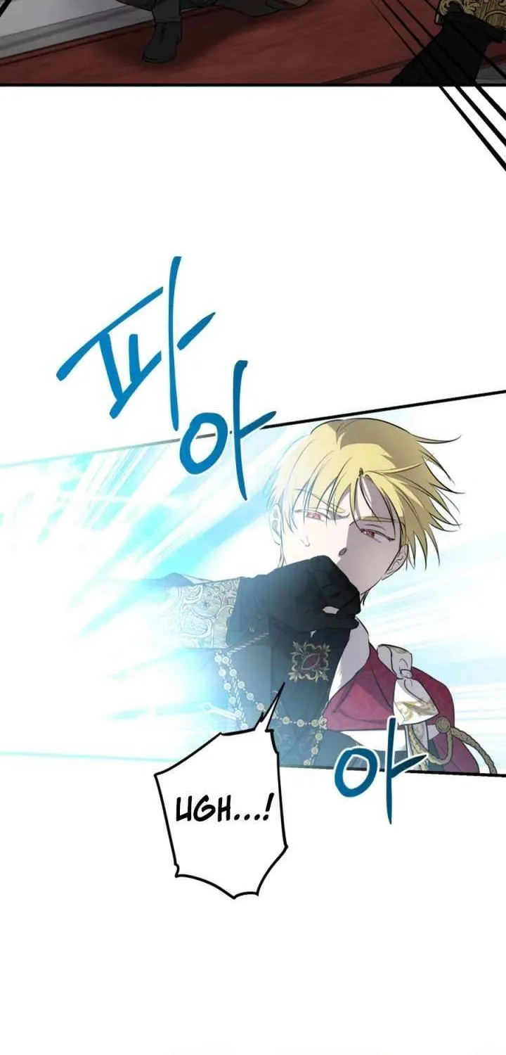 The Strongest Characters in the World are Obsessed With Me Chapter 138 page 22 - 