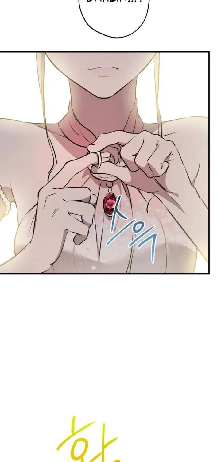 The Strongest Characters in the World are Obsessed With Me Chapter 138 page 42 - 