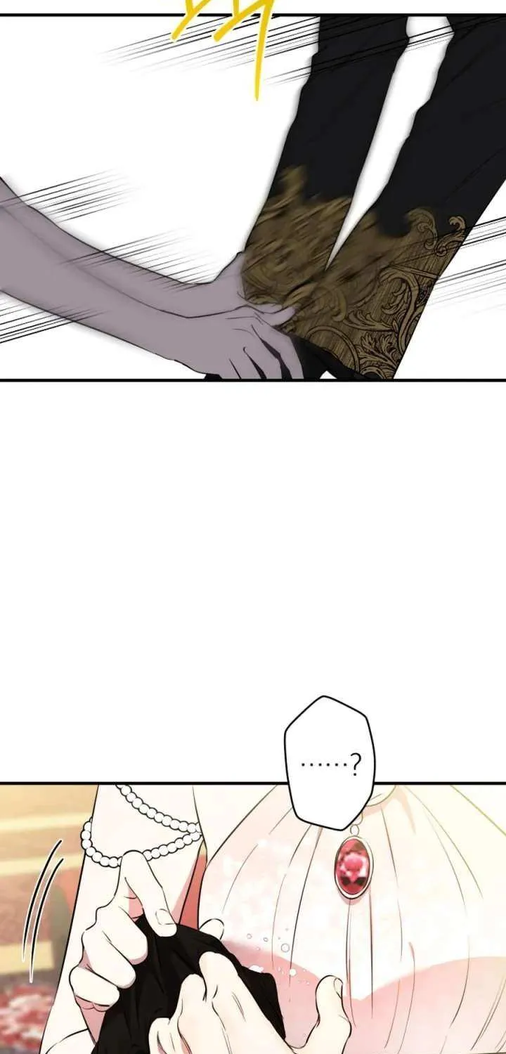 The Strongest Characters in the World are Obsessed With Me Chapter 138 page 43 - 