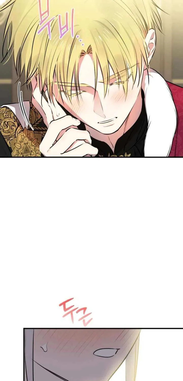 The Strongest Characters in the World are Obsessed With Me Chapter 138 page 53 - 