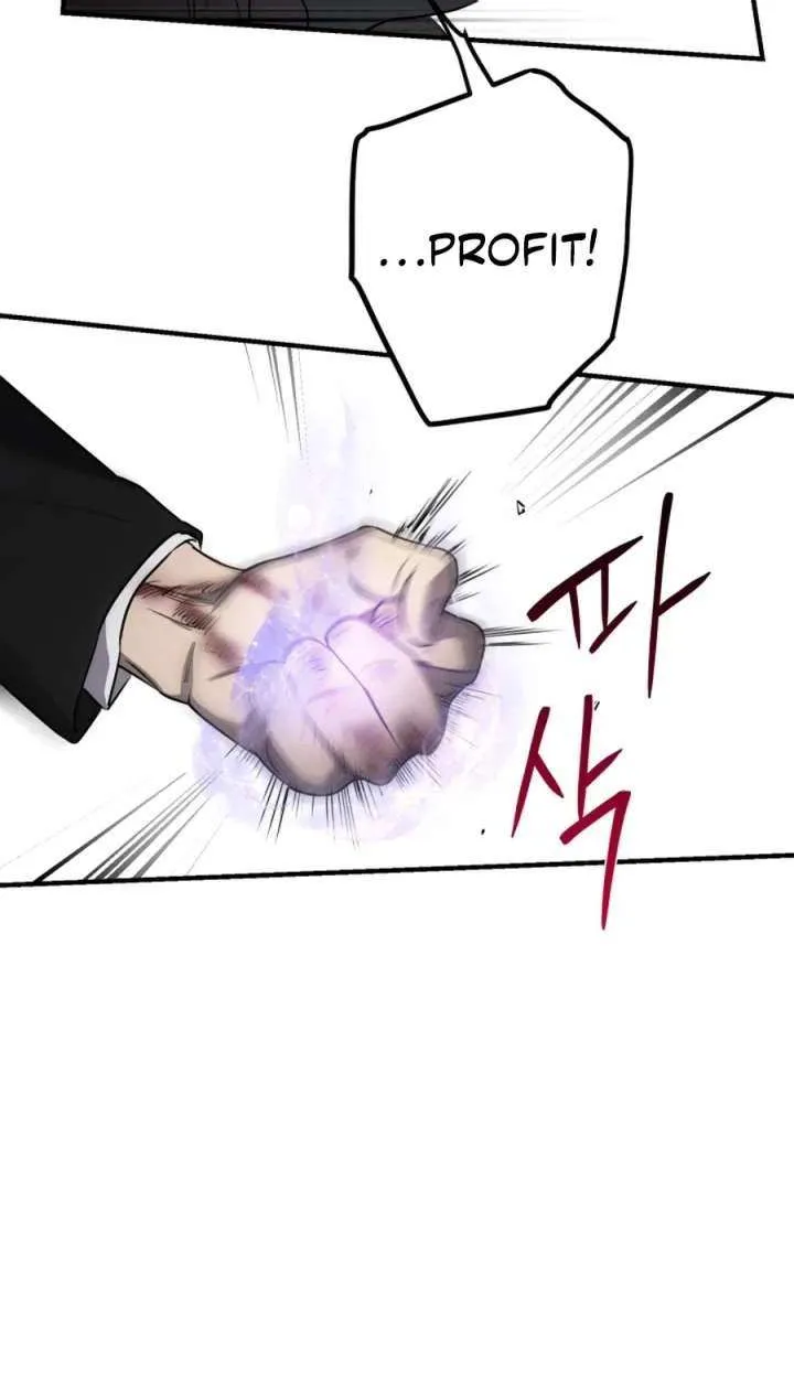 The Strongest Characters in the World are Obsessed With Me Chapter 138 page 8 - 