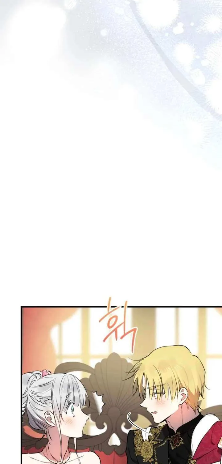 The Strongest Characters in the World are Obsessed With Me Chapter 139 page 28 - 
