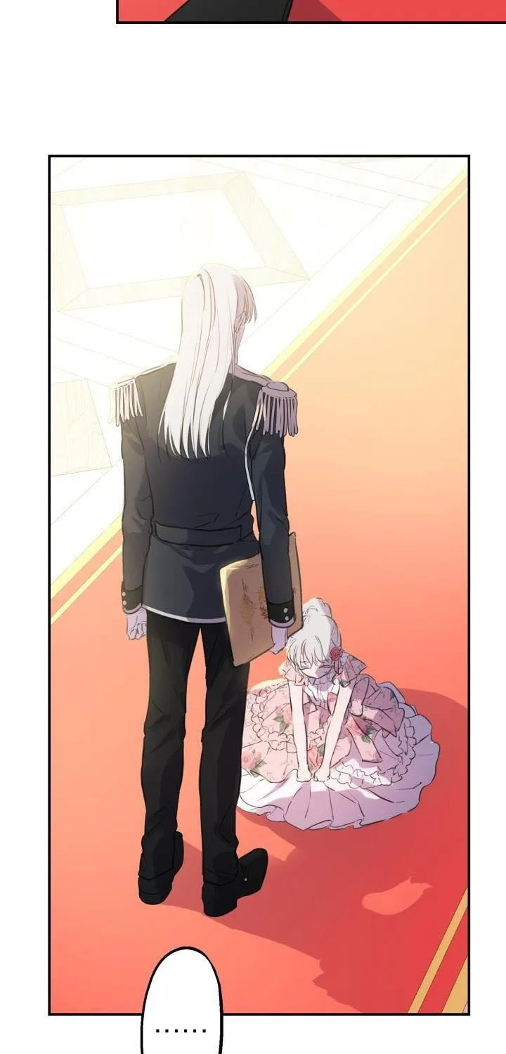 The Strongest Characters in the World are Obsessed With Me Chapter 14 page 17 - 