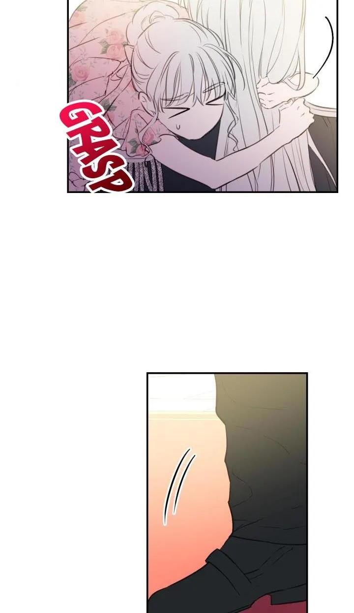 The Strongest Characters in the World are Obsessed With Me Chapter 14 page 24 - 