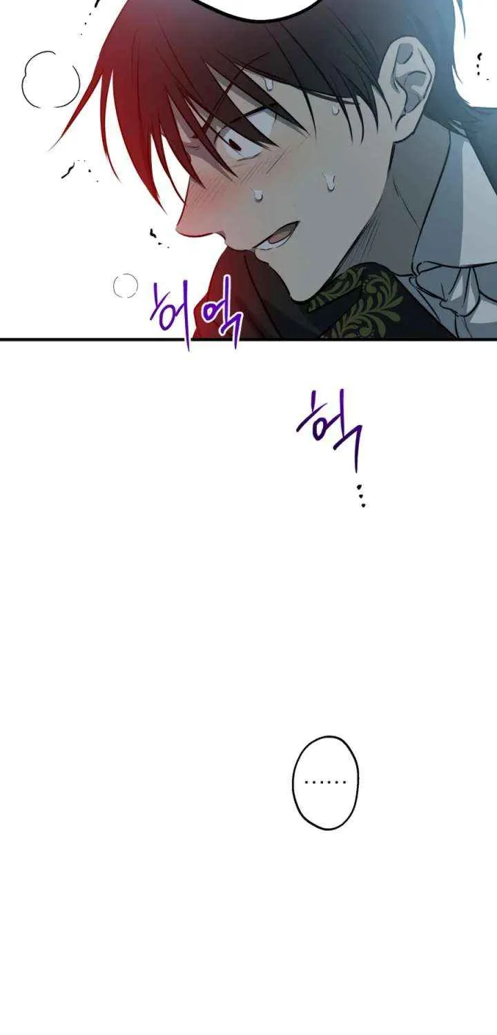 The Strongest Characters in the World are Obsessed With Me Chapter 140 page 27 - 