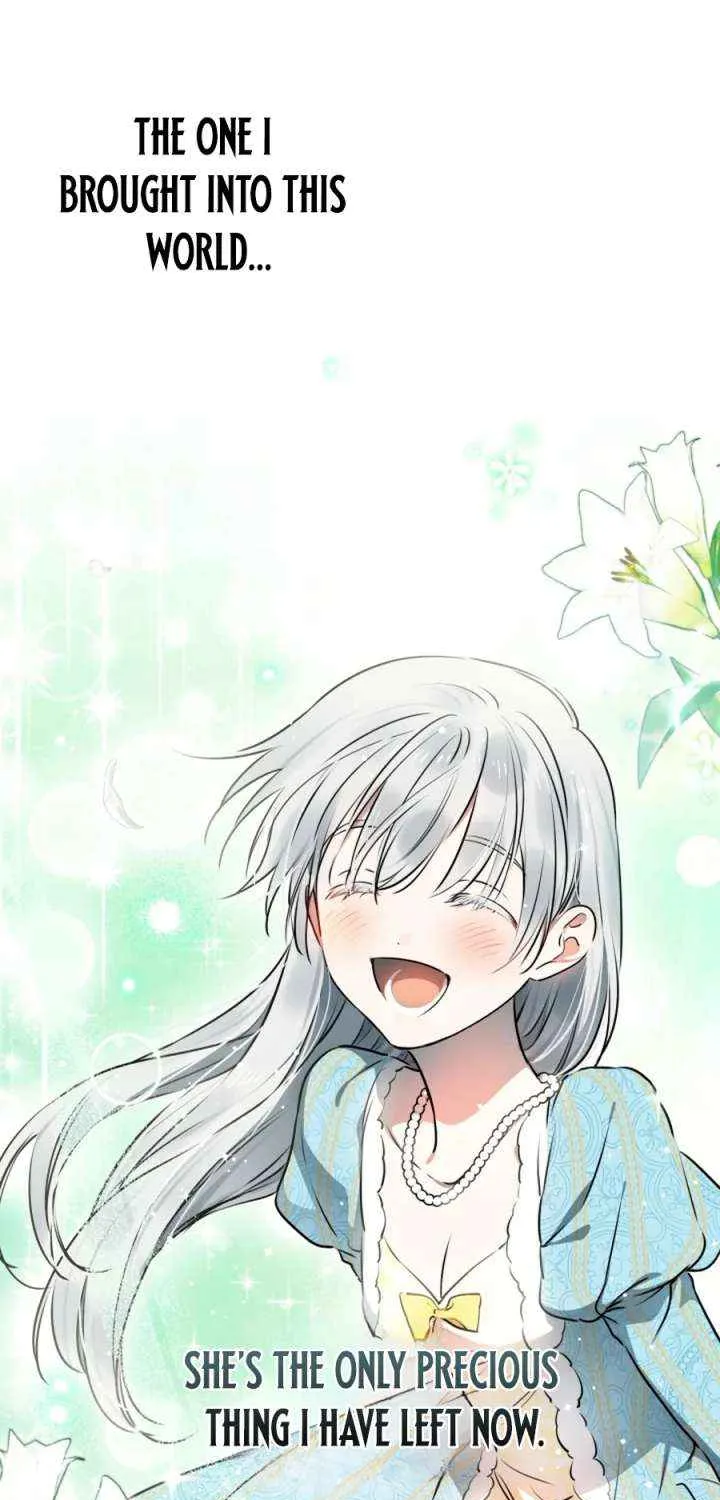 The Strongest Characters in the World are Obsessed With Me Chapter 140 page 66 - 
