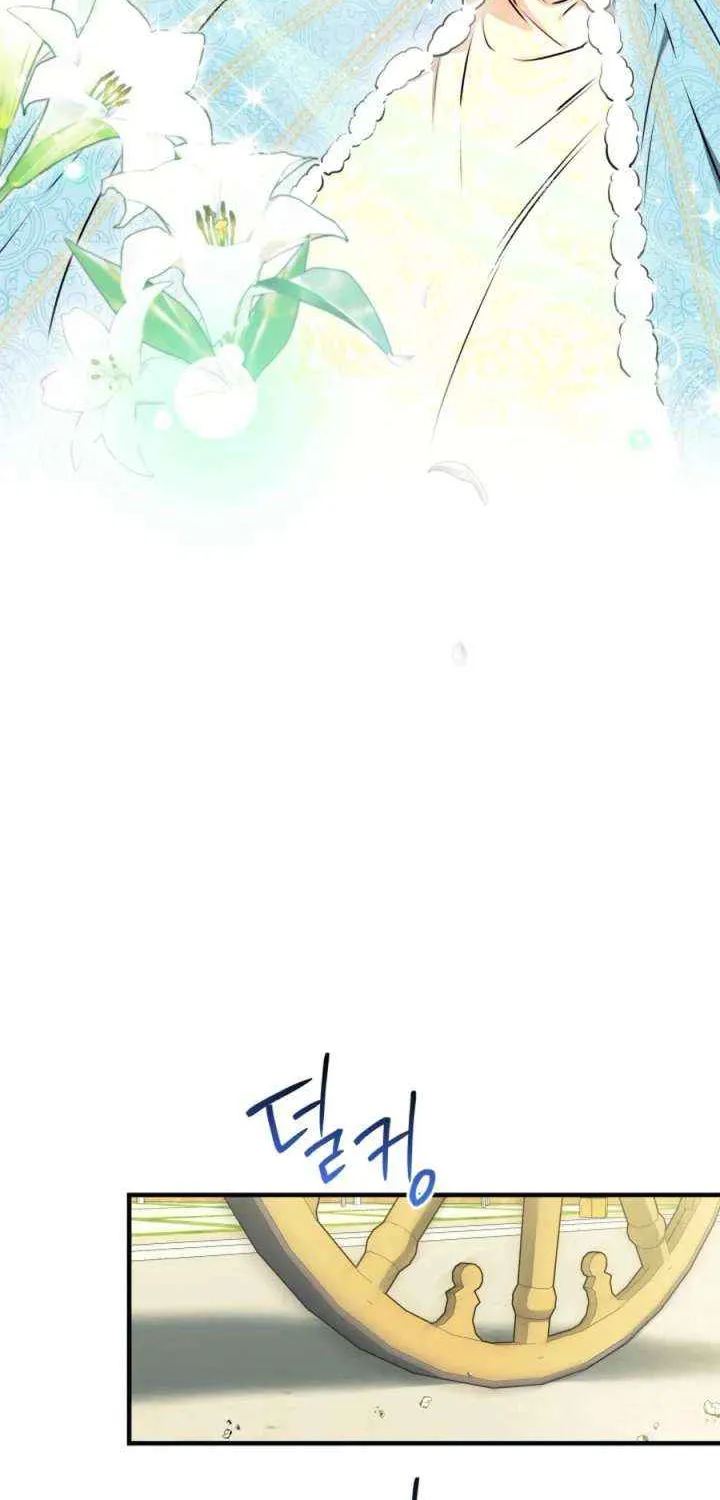 The Strongest Characters in the World are Obsessed With Me Chapter 140 page 67 - 