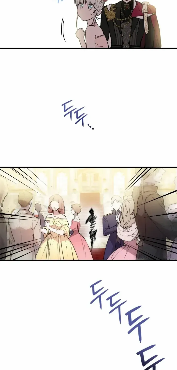 The Strongest Characters in the World are Obsessed With Me Chapter 141 page 13 - 