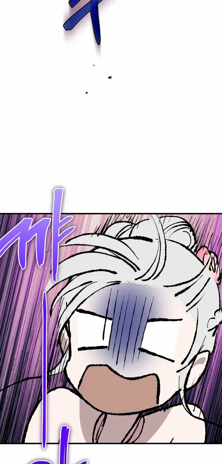 The Strongest Characters in the World are Obsessed With Me Chapter 141 page 16 - 