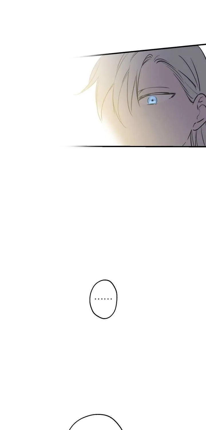 The Strongest Characters in the World are Obsessed With Me Chapter 142 page 16 - 