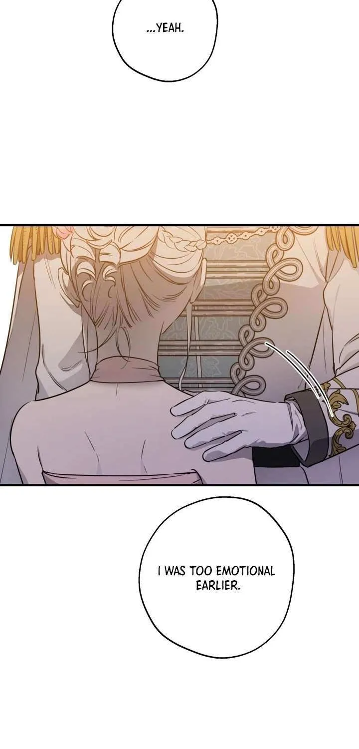 The Strongest Characters in the World are Obsessed With Me Chapter 142 page 17 - 