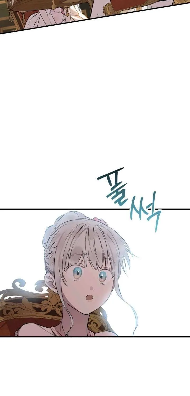 The Strongest Characters in the World are Obsessed With Me Chapter 142 page 82 - 