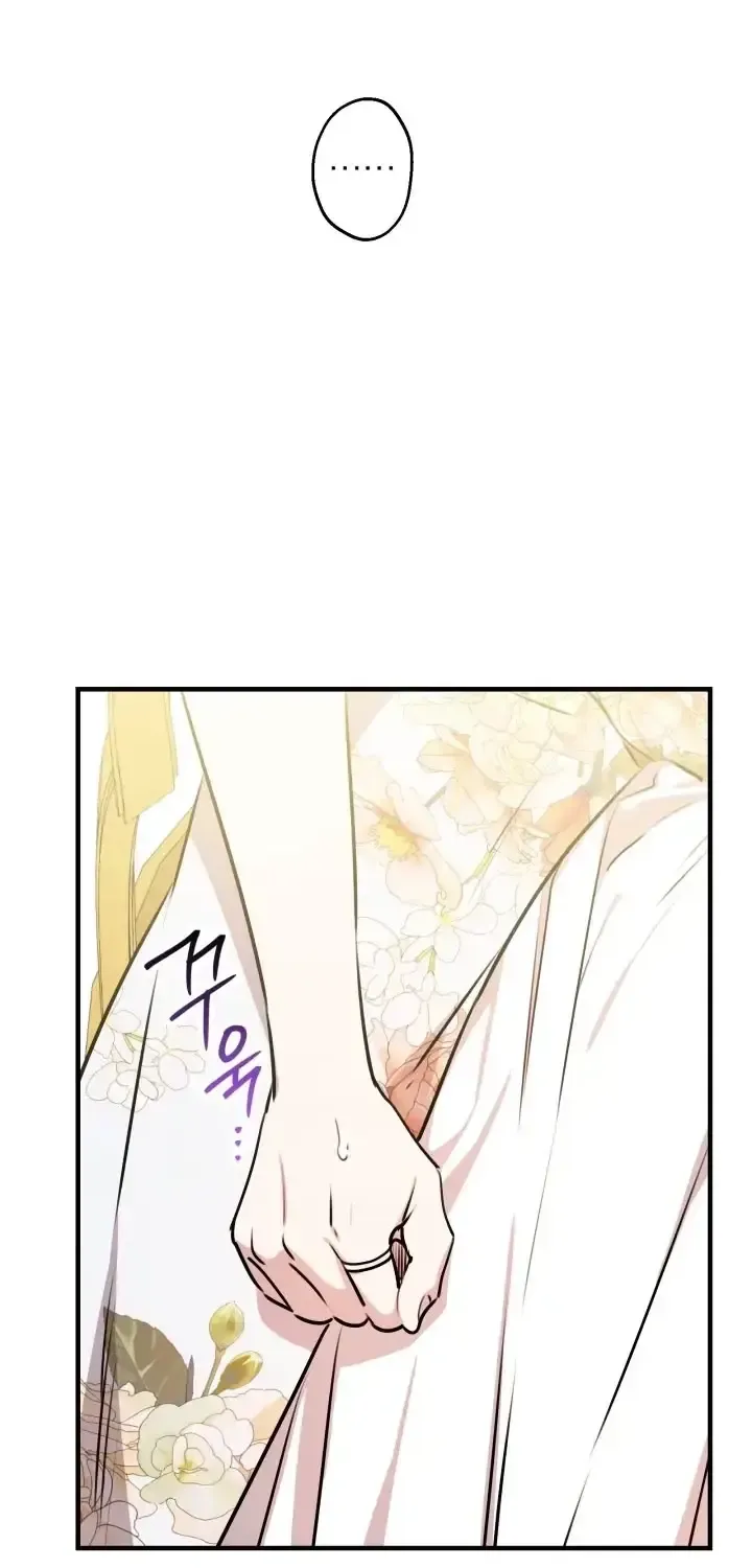 The Strongest Characters in the World are Obsessed With Me Chapter 143 page 79 - 
