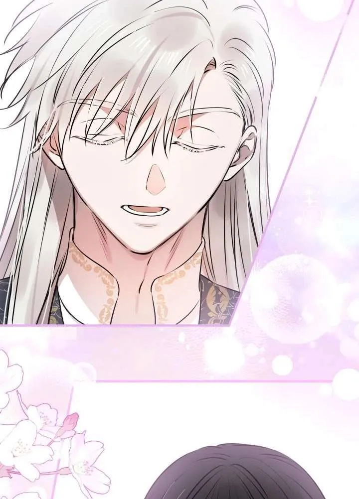 The Strongest Characters in the World are Obsessed With Me Chapter 144 page 78 - 