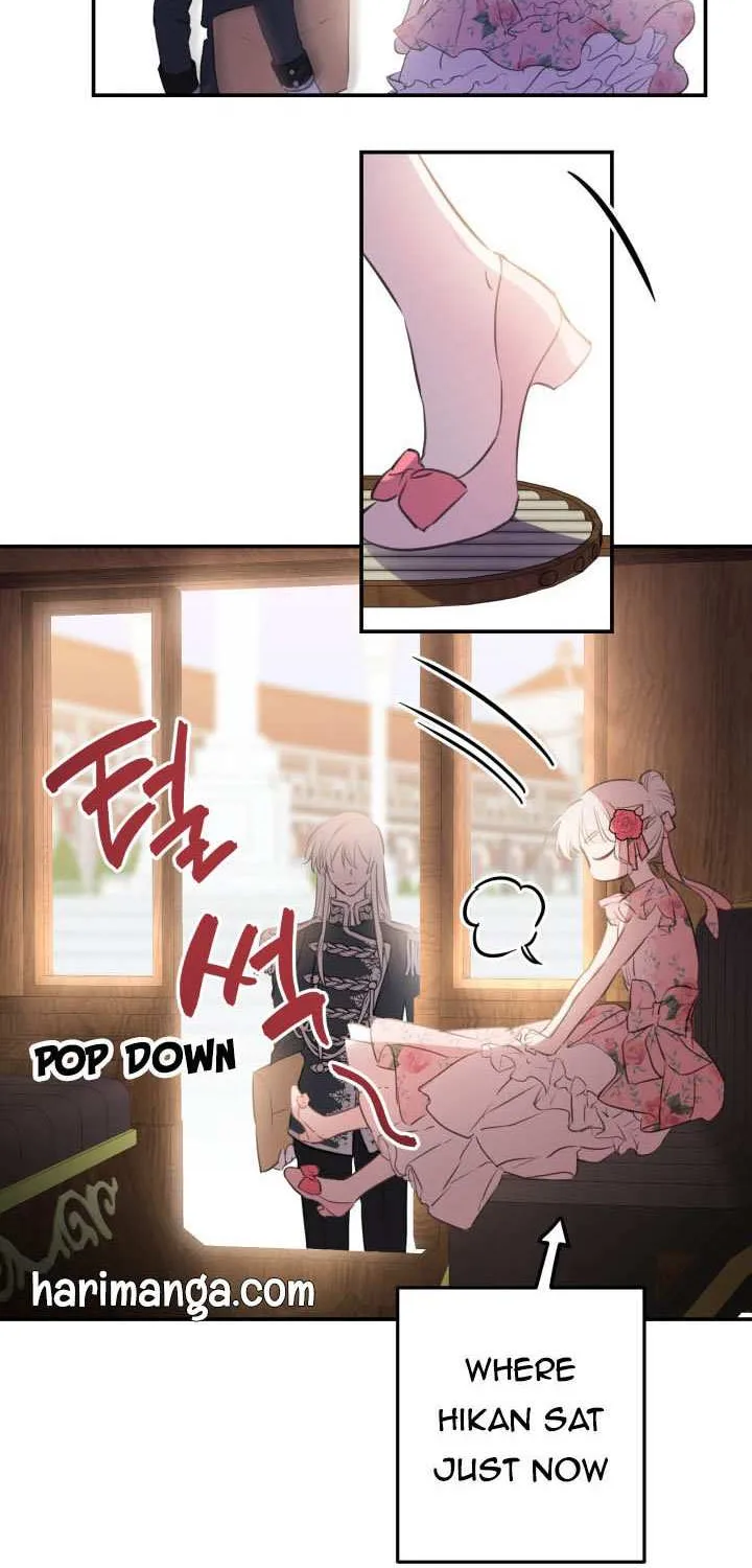The Strongest Characters in the World are Obsessed With Me Chapter 15 page 11 - 
