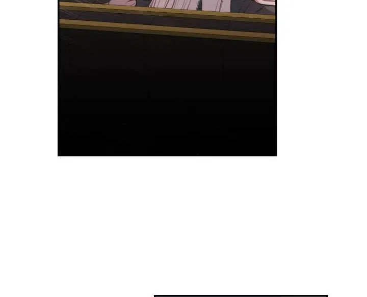 The Strongest Characters in the World are Obsessed With Me Chapter 15 page 13 - 