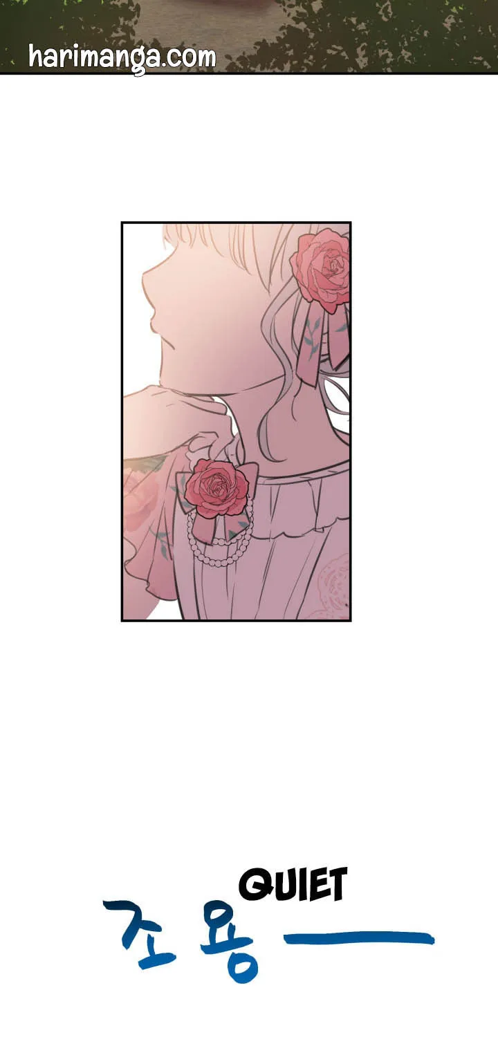 The Strongest Characters in the World are Obsessed With Me Chapter 15 page 16 - 