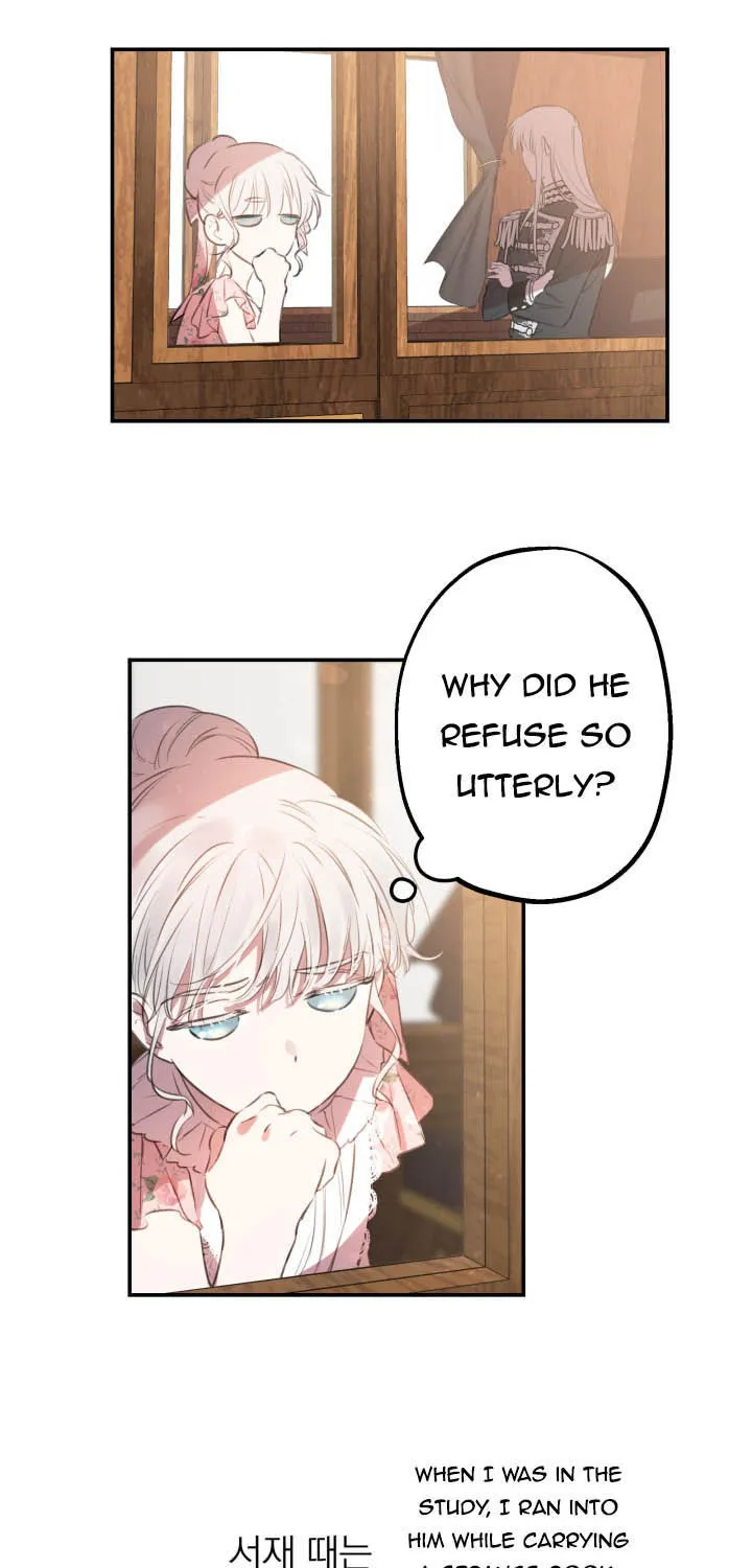 The Strongest Characters in the World are Obsessed With Me Chapter 15 page 17 - 