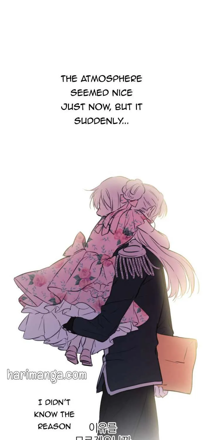 The Strongest Characters in the World are Obsessed With Me Chapter 15 page 19 - 