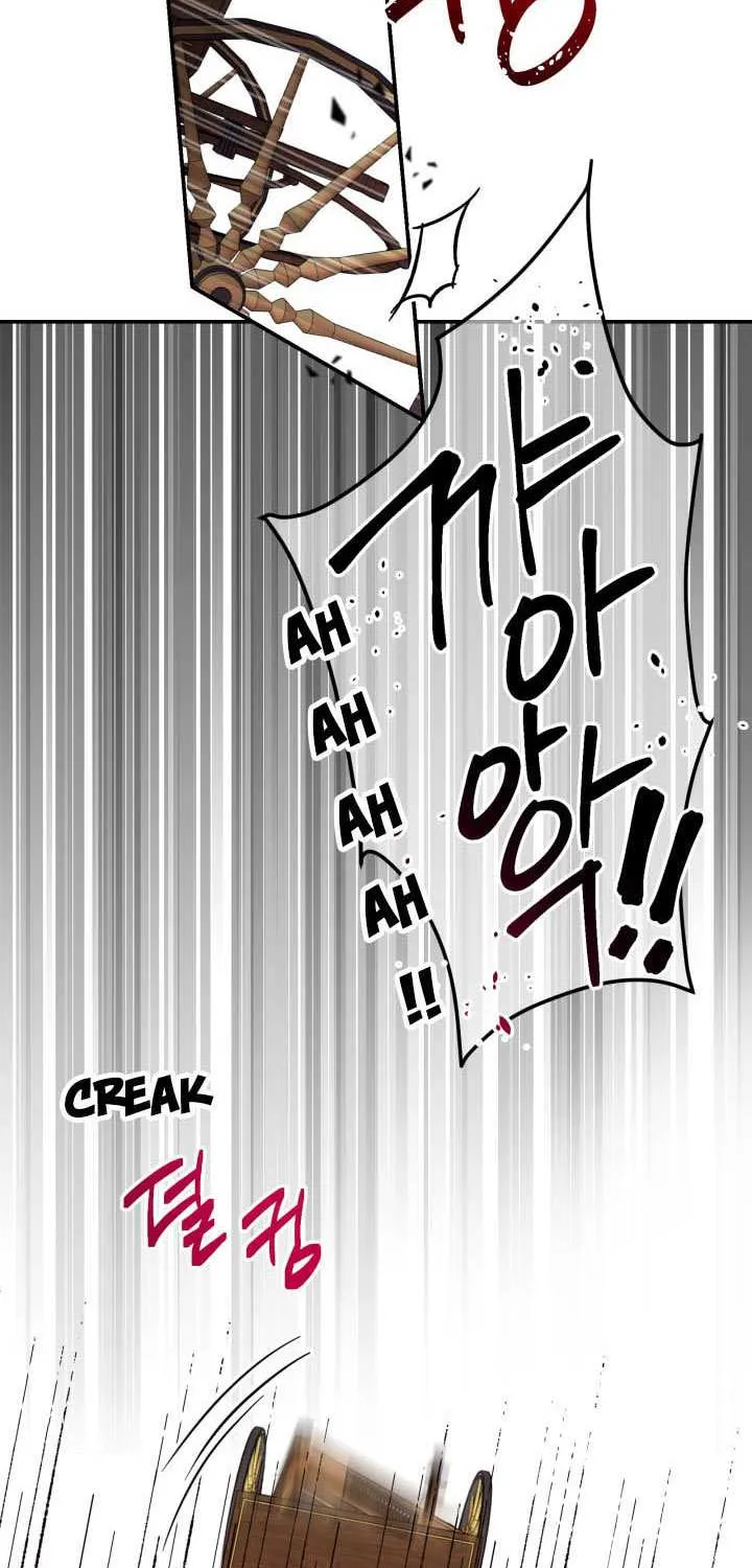 The Strongest Characters in the World are Obsessed With Me Chapter 15 page 32 - 