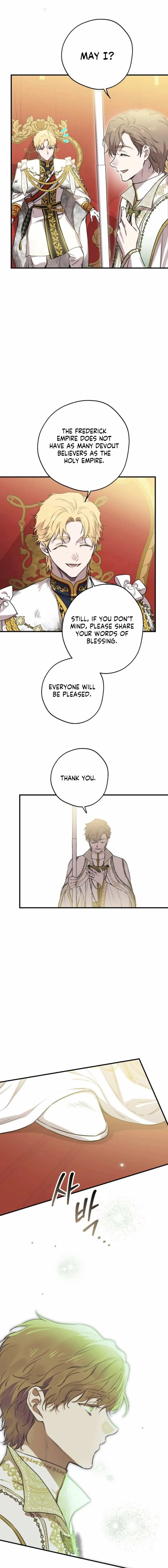 The Strongest Characters in the World are Obsessed With Me Chapter 154 page 13 - 
