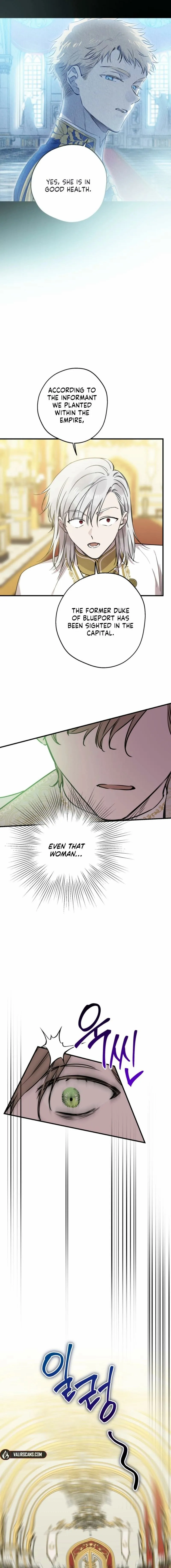 The Strongest Characters in the World are Obsessed With Me Chapter 154 page 3 - 