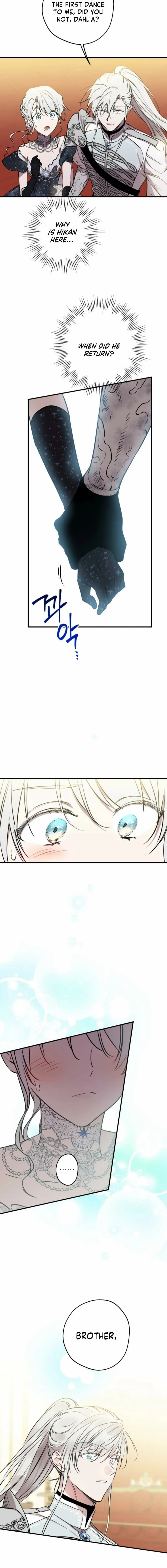 The Strongest Characters in the World are Obsessed With Me Chapter 155 page 7 - 