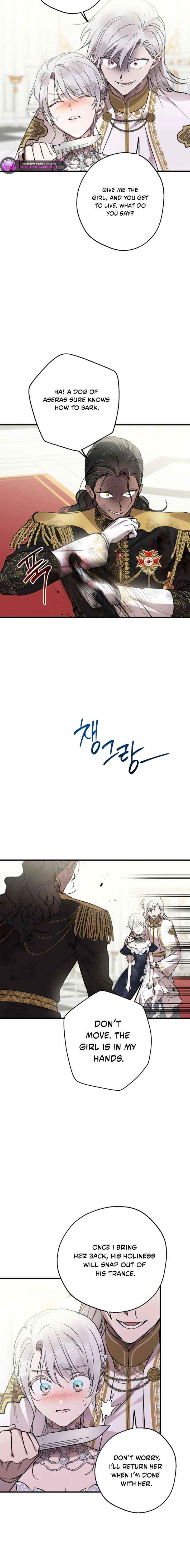 The Strongest Characters in the World are Obsessed With Me Chapter 159 page 2 - 