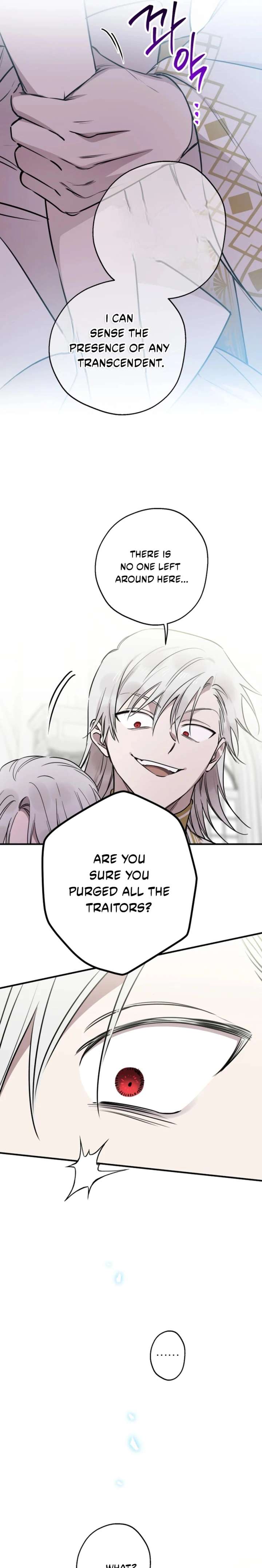 The Strongest Characters in the World are Obsessed With Me Chapter 159 page 9 - 