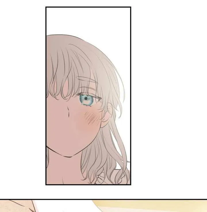 The Strongest Characters in the World are Obsessed With Me Chapter 16 page 12 - 