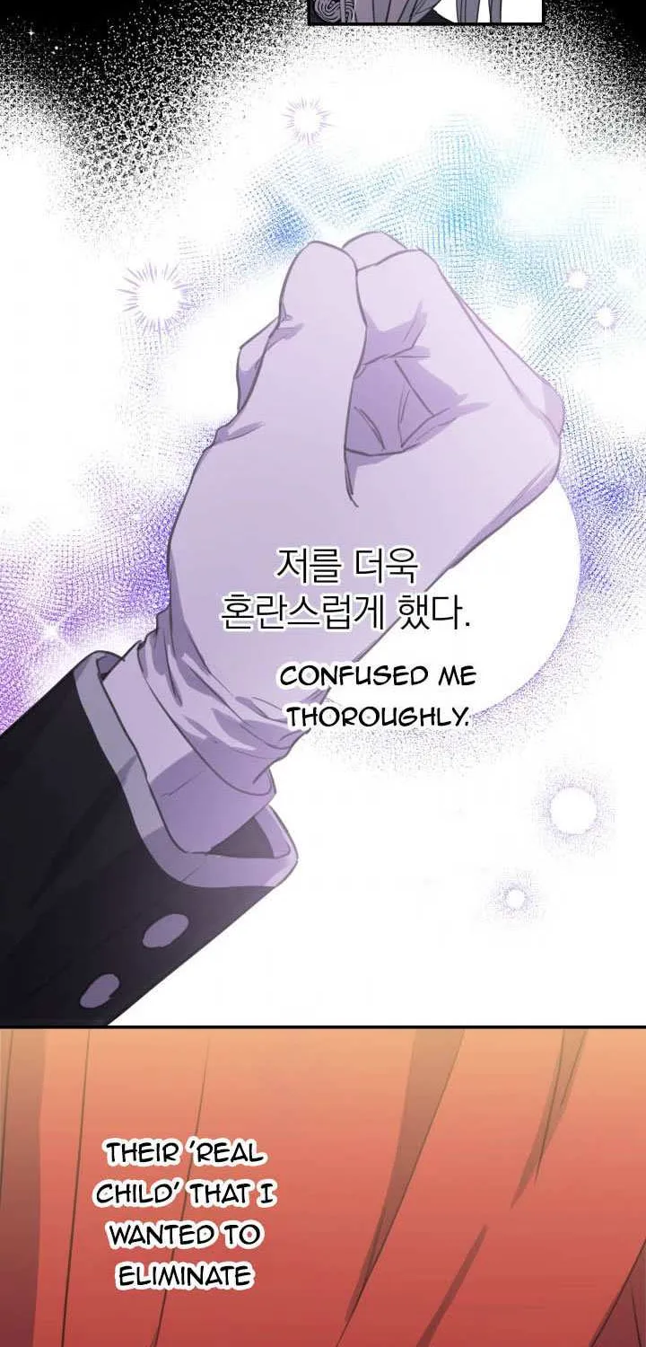 The Strongest Characters in the World are Obsessed With Me Chapter 16 page 29 - 